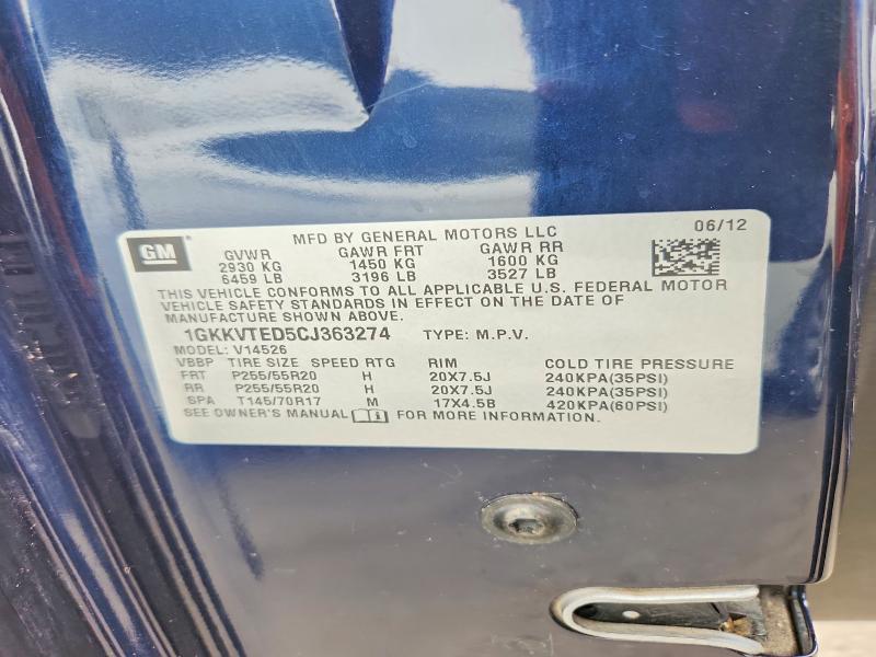 2012 Gmc Acadia მანქანა იყიდება აუქციონზე, vin: 1GKKVTED5CJ363274, აუქციონის ნომერი: 54313596