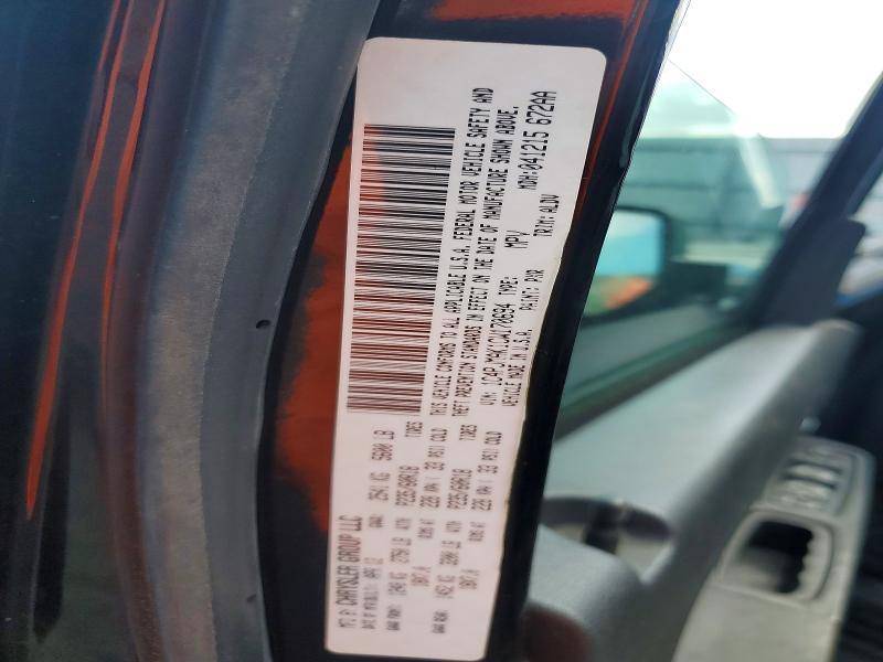 Продажа на аукционе авто 2012 Jeep Liberty, vin: 1C4PJMAK1CW170694, номер лота: 54856216