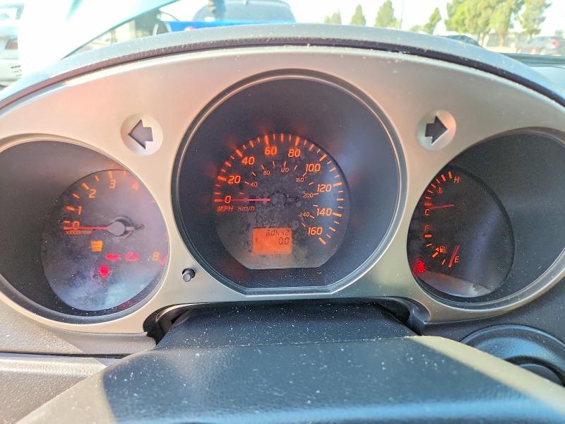 Aukcja sprzedaży 2003 Nissan Altima, vin: 1N4BL11D73C236564, numer aukcji: 52688136