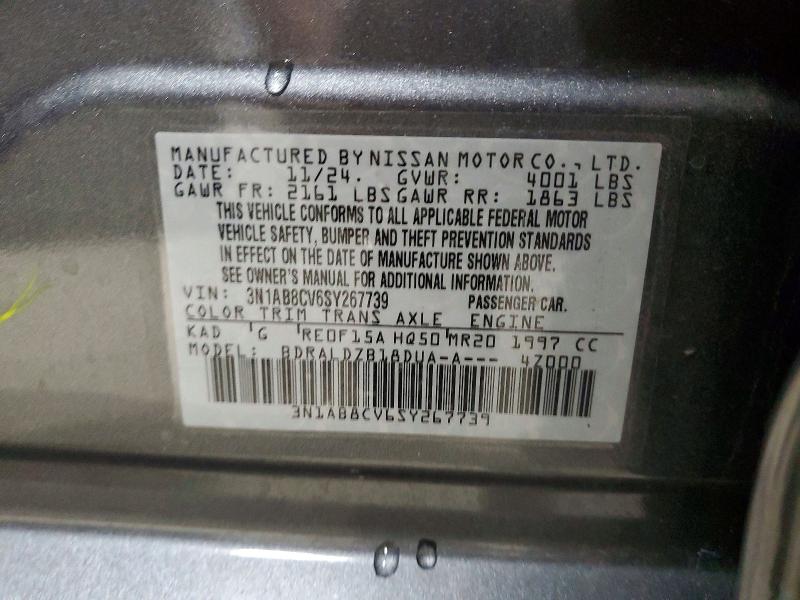 2025 Nissan Sentra მანქანა იყიდება აუქციონზე, vin: 3N1AB8CV6SY267739, აუქციონის ნომერი: 55067306