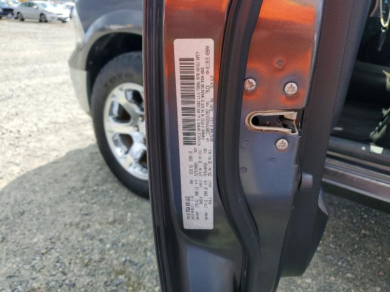 2016 Ram 1500 მანქანა იყიდება აუქციონზე, vin: 1C6RR7VM4GS247352, აუქციონის ნომერი: 52540516