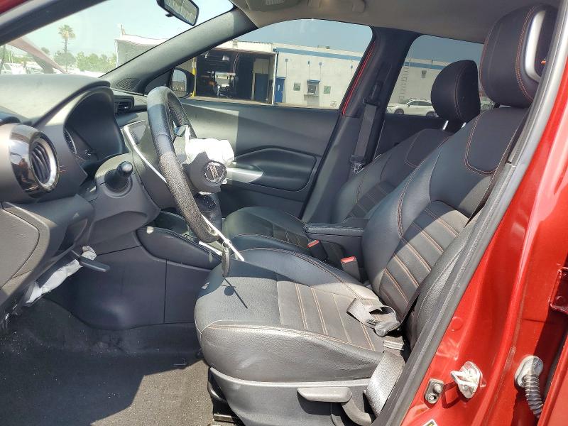 Продажа на аукционе авто 2020 Nissan Kicks, vin: 3N1CP5DV7LL493469, номер лота: 53809076