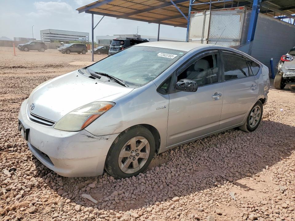 54174416 :رقم المزاد ، JTDKB20U577620488 vin ، 2007 Toyota Prius مزاد بيع