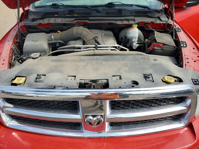 2009 Dodge Ram 1500 მანქანა იყიდება აუქციონზე, vin: 1D3HV13T99J531468, აუქციონის ნომერი: 53280926
