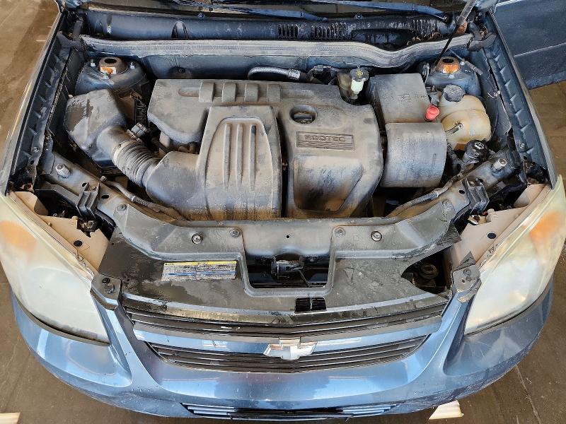 Продажа на аукционе авто 2006 Chevrolet Cobalt, vin: 1G1AK55F567706107, номер лота: 53568966