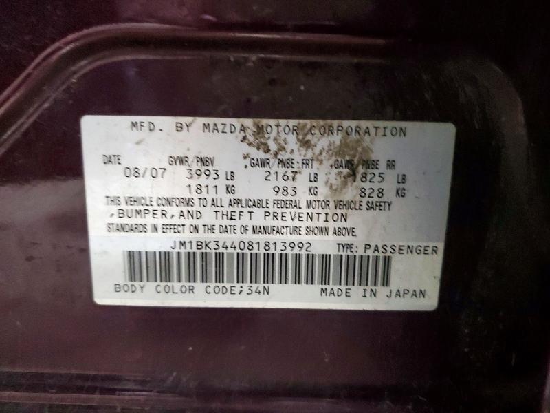 2008 Mazda 3 მანქანა იყიდება აუქციონზე, vin: JM1BK344081813992, აუქციონის ნომერი: 51360006