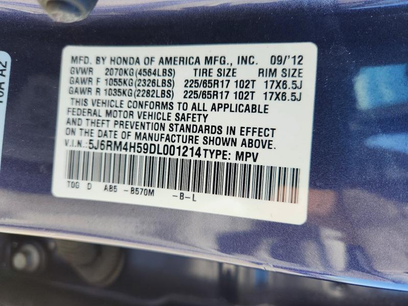 Продаж на аукціоні авто 2013 Honda Cr-v, vin: 5J6RM4H59DL001214, номер лоту: 52725286