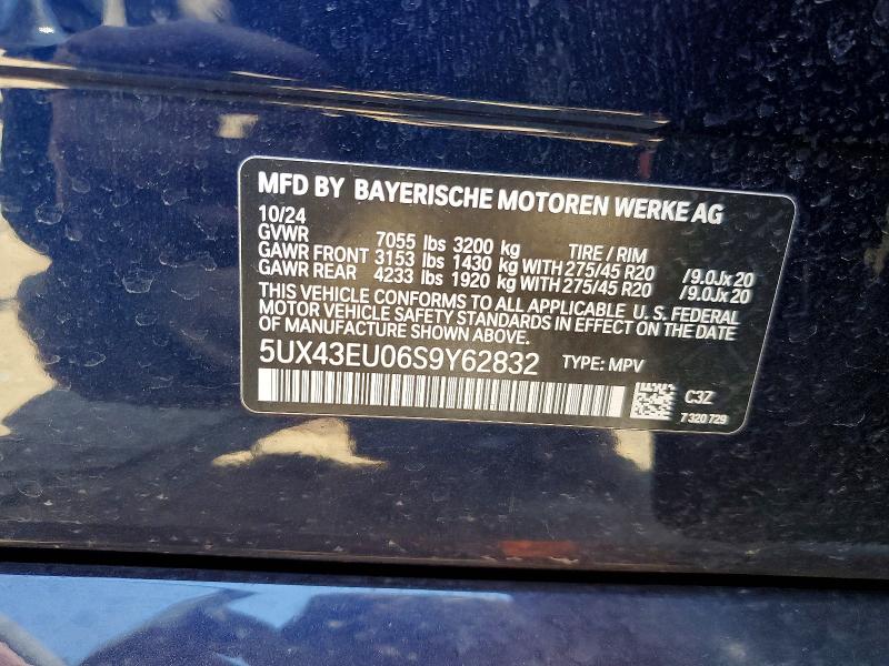 Продаж на аукціоні авто 2025 Bmw X5, vin: 5UX43EU06S9Y62832, номер лоту: 53935896