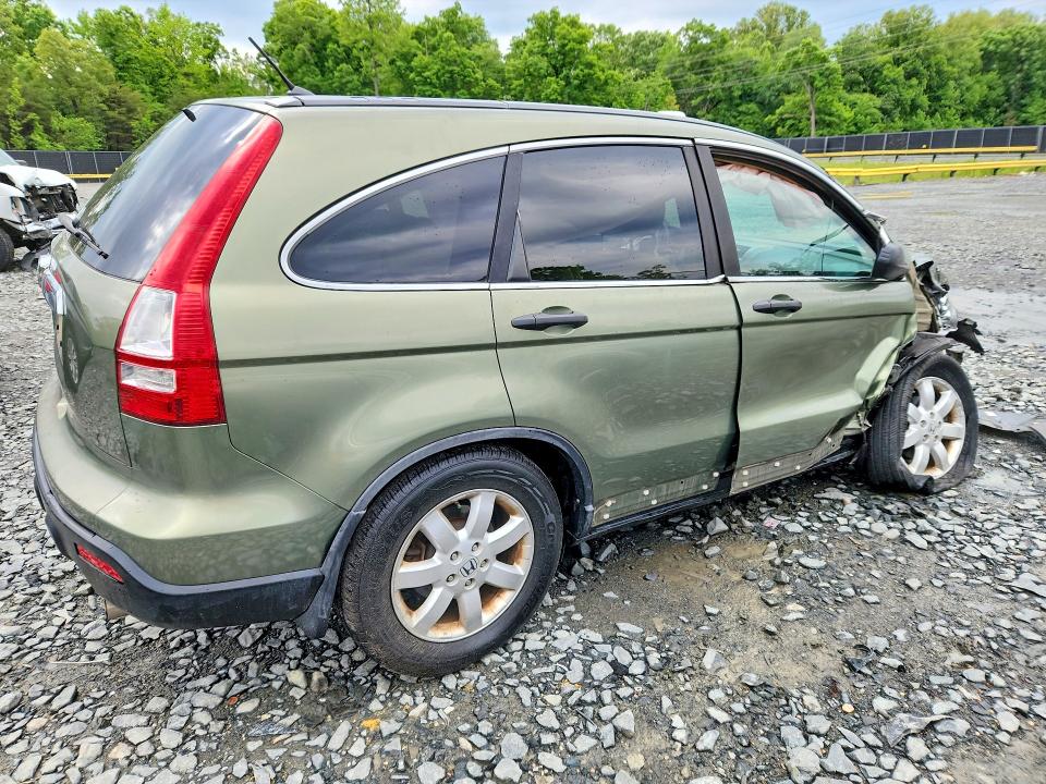 Продаж на аукціоні авто 2008 Honda Cr-v, vin: 5J6RE48598L002673, номер лоту: 53520946