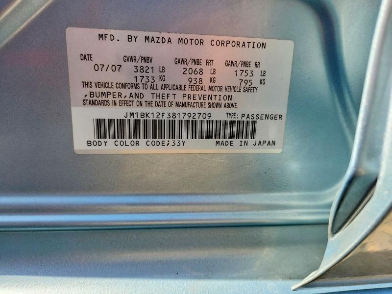 Продажа на аукционе авто 2008 Mazda 3, vin: JM1BK12F381792709, номер лота: 52458146