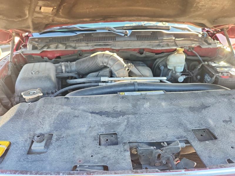 2009 Dodge Ram 1500 მანქანა იყიდება აუქციონზე, vin: 1D3HV13T99S773879, აუქციონის ნომერი: 52218776