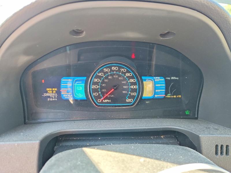 Продажа на аукционе авто 2012 Ford Fusion, vin: 3FADP0L34CR184713, номер лота: 51998126