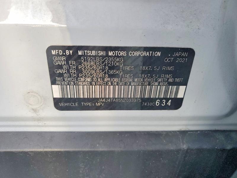 Продаж на аукціоні авто 2022 Mitsubishi Outlander, vin: JA4J4TA85NZ033975, номер лоту: 55222676