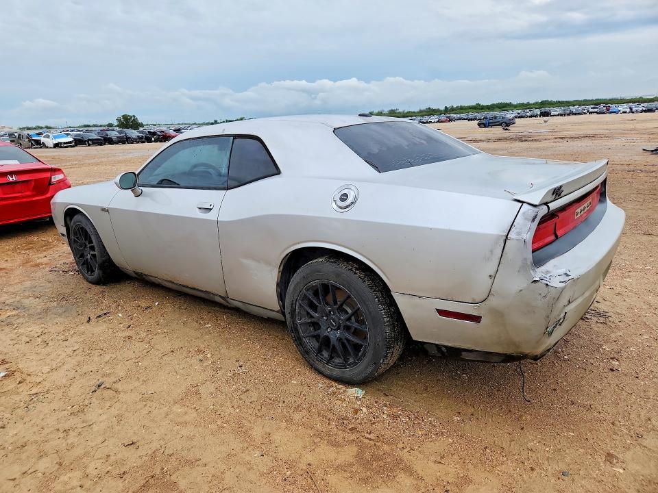 Продажа на аукционе авто 2012 Dodge Challenger, vin: 2C3CDYBT4CH154450, номер лота: 53665886