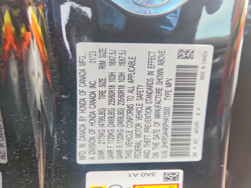 2023 Honda Cr-v მანქანა იყიდება აუქციონზე, vin: 2HKRS4H45PH413593, აუქციონის ნომერი: 54706256