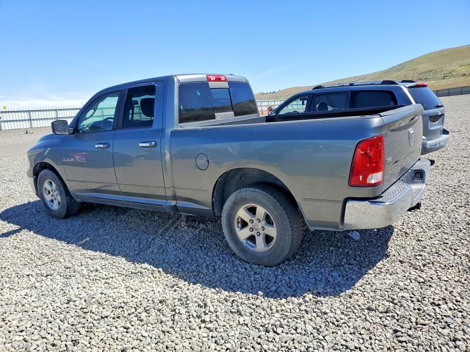 Aukcja sprzedaży 2012 Dodge Ram 1500, vin: 1C6RD6GP8CS122560, numer aukcji: 52732656