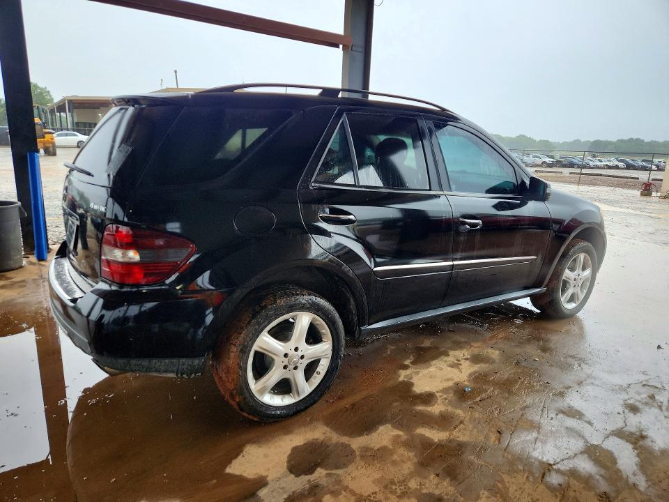 Продажа на аукционе авто 2008 Mercedes-benz Ml, vin: 4JGBB86E48A406949, номер лота: 54415706