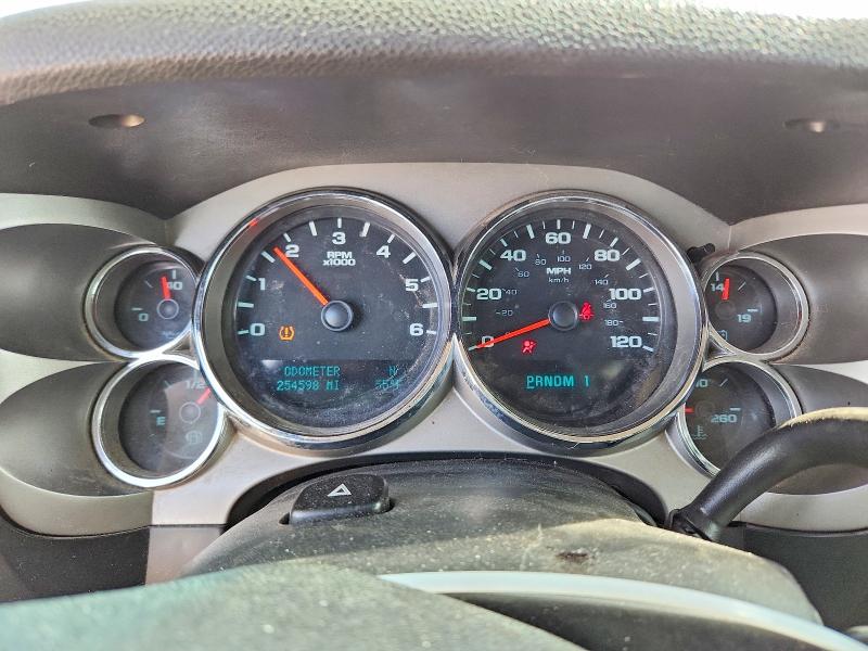 Aukcja sprzedaży 2009 Chevrolet Silverado, vin: 1GCHK59K29E127122, numer aukcji: 51552096