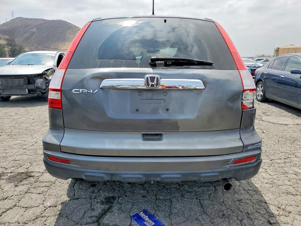Aukcja sprzedaży 2011 Honda Cr-v, vin: 5J6RE3H74BL031016, numer aukcji: 52860906