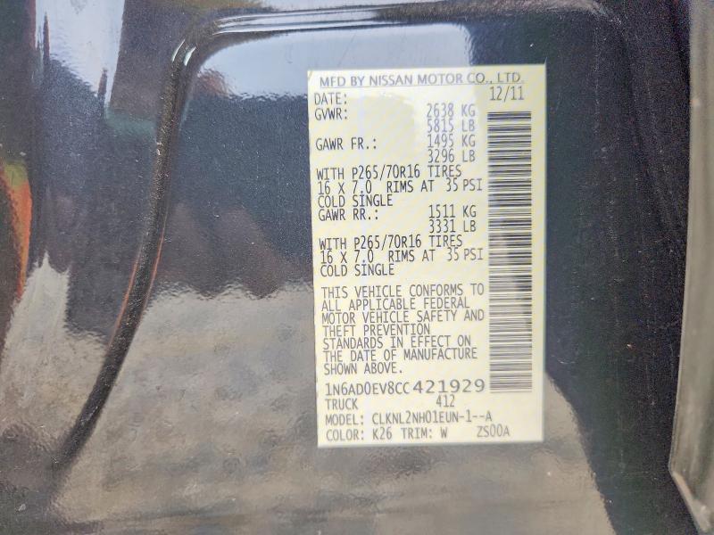 55004136 :رقم المزاد ، 1N6AD0EV8CC421929 vin ، 2012 Nissan Frontier مزاد بيع