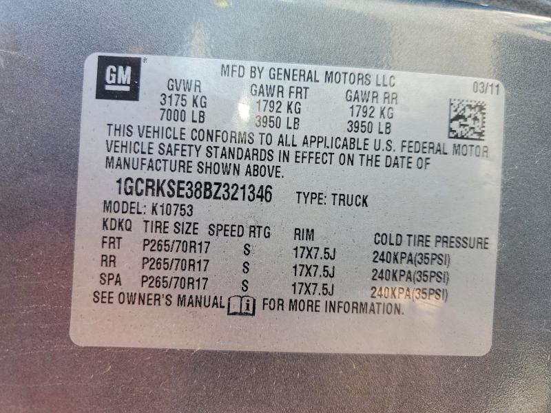 Продаж на аукціоні авто 2011 Chevrolet Silverado, vin: 1GCRKSE38BZ321346, номер лоту: 52354546