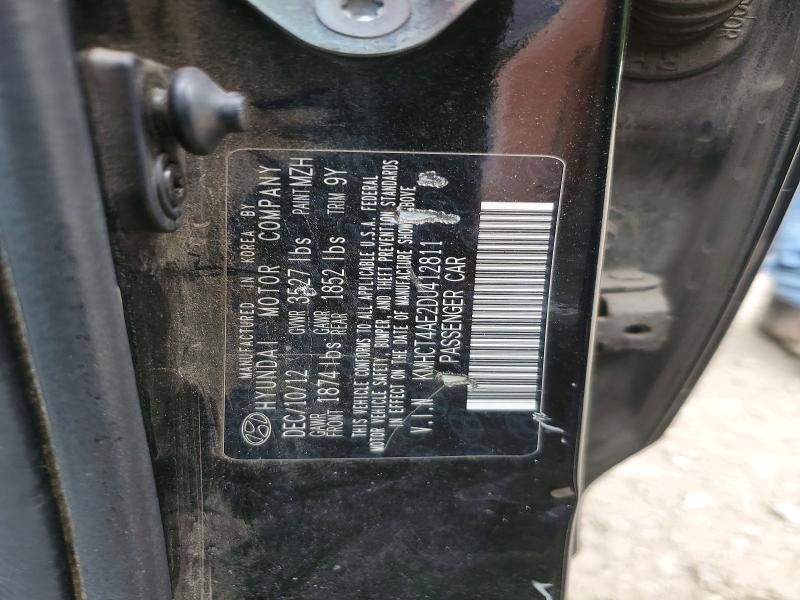 Продажа на аукционе авто 2013 Hyundai Accent, vin: KMHCT4AE2DU412811, номер лота: 54437696