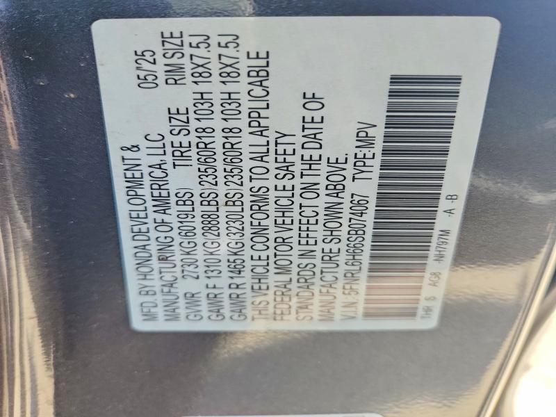 2025 Honda Odyssey მანქანა იყიდება აუქციონზე, vin: 5FNRL6H66SB074067, აუქციონის ნომერი: 53090076