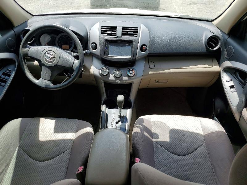 2008 Toyota Rav4 მანქანა იყიდება აუქციონზე, vin: JTMZD33V785078410, აუქციონის ნომერი: 53662186