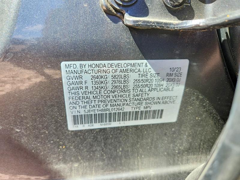 Продажа на аукционе авто 2024 Acura Mdx, vin: 5J8YE1H88RL012642, номер лота: 52373916