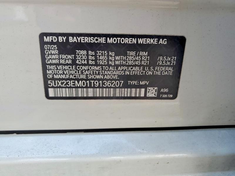 52784606 :رقم المزاد ، 5UX23EM01T9136207 vin ، 2026 Bmw X7 مزاد بيع