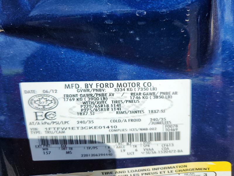 52780606 :رقم المزاد ، 1FTFW1ET3CKE01410 vin ، 2012 Ford F150 مزاد بيع