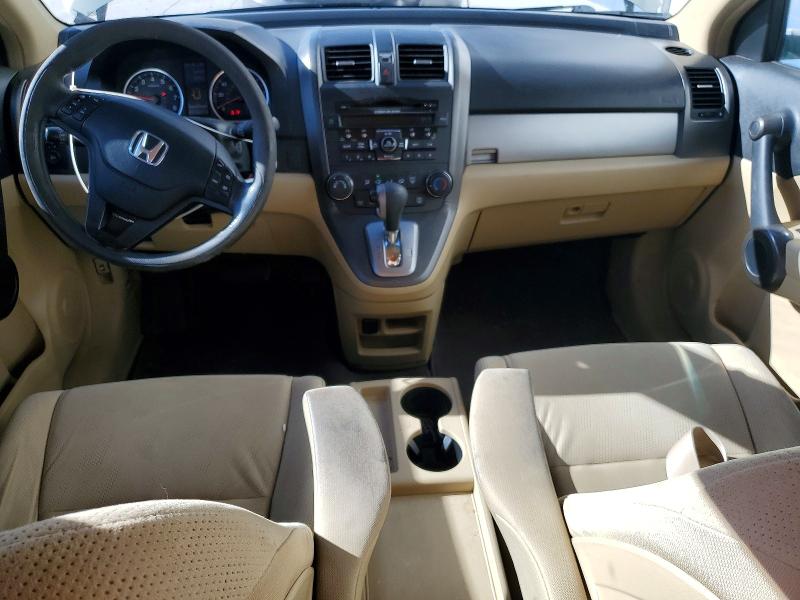 Продажа на аукционе авто 2011 Honda Cr-v, vin: JHLRE4H46BC024914, номер лота: 55505796