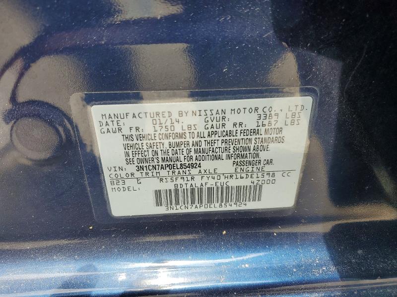2014 Nissan Versa მანქანა იყიდება აუქციონზე, vin: 3N1CN7AP0EL854924, აუქციონის ნომერი: 54965306