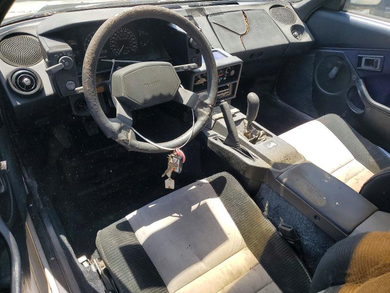 1986 Toyota Mr2 მანქანა იყიდება აუქციონზე, vin: JT2AW15C5G0079762, აუქციონის ნომერი: 53758706