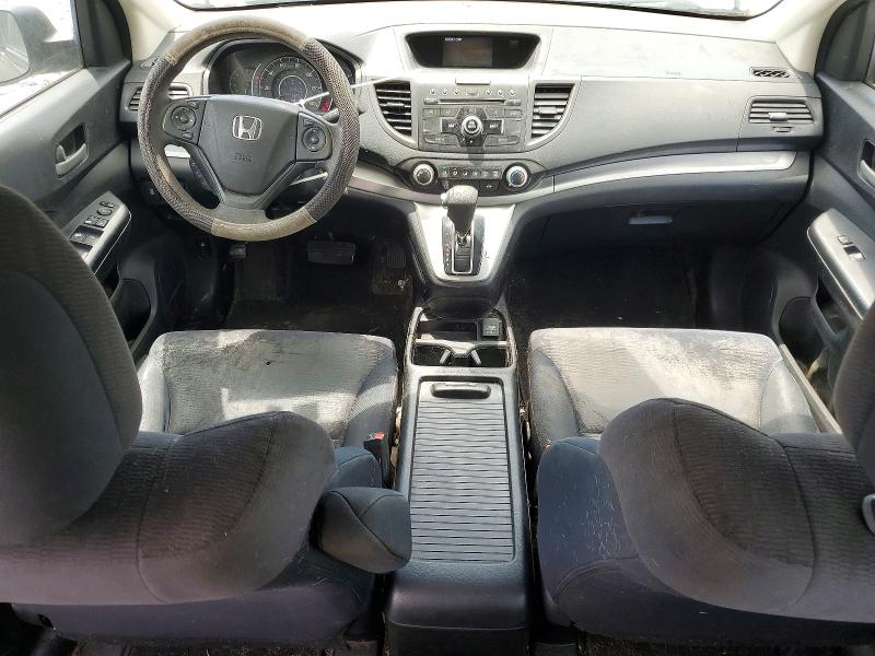 2014 Honda Cr-v მანქანა იყიდება აუქციონზე, vin: 2HKRM3H36EH559204, აუქციონის ნომერი: 55366286