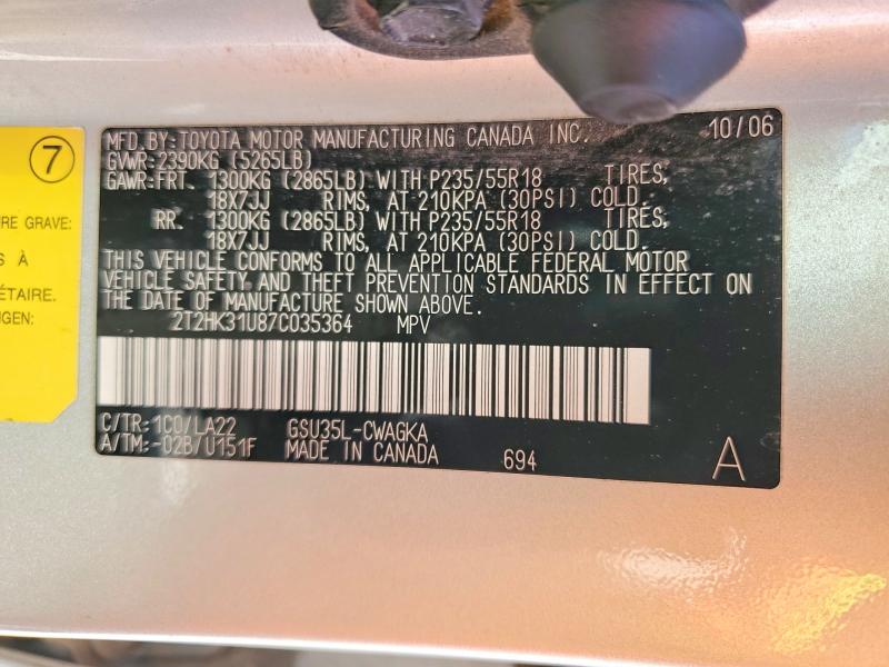 Aukcja sprzedaży 2007 Lexus Rx, vin: 2T2HK31U87C035364, numer aukcji: 54880946
