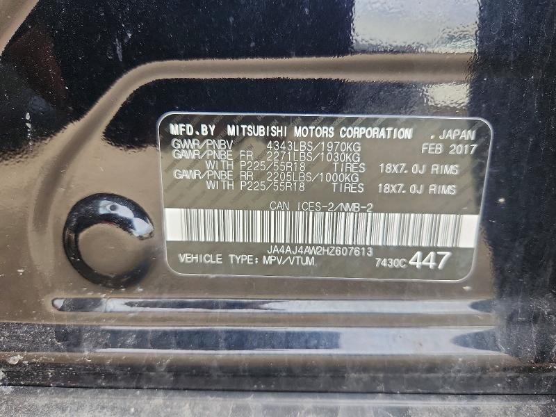 53184766 :رقم المزاد ، JA4AJ4AW2HZ607613 vin ، 2017 Mitsubishi Rvr مزاد بيع