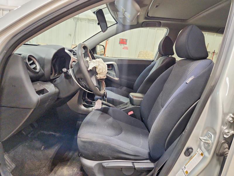 2007 Toyota Rav4 მანქანა იყიდება აუქციონზე, vin: JTMBD32V275116613, აუქციონის ნომერი: 54167086