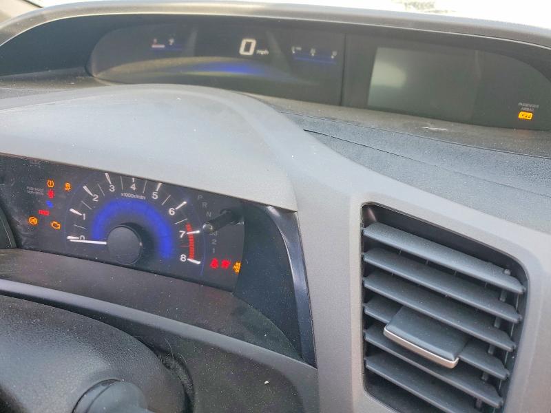 2012 Honda Civic მანქანა იყიდება აუქციონზე, vin: 2HGFB2F51CH556080, აუქციონის ნომერი: 54416896
