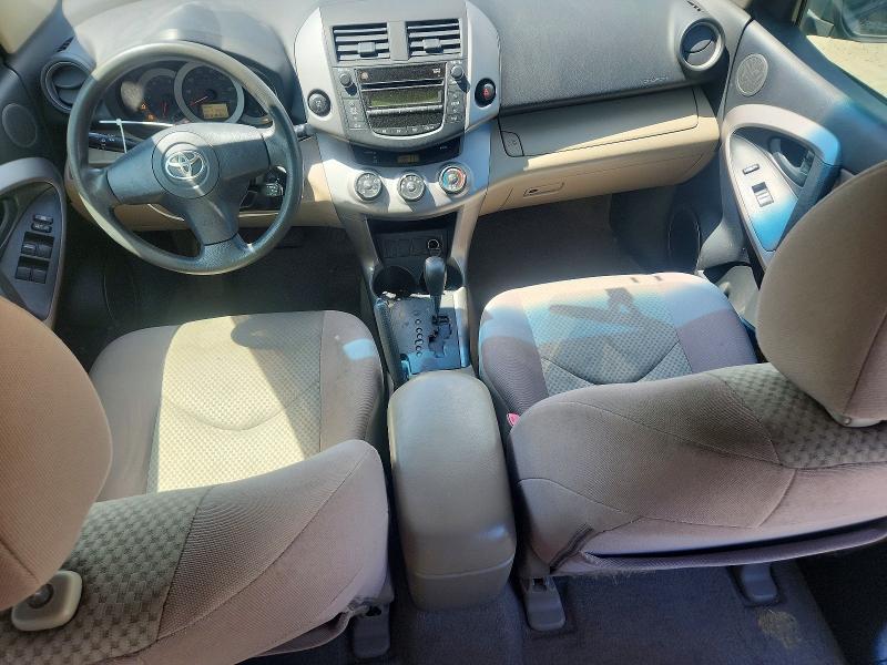 Продажа на аукционе авто 2008 Toyota Rav4, vin: JTMBD33V786089127, номер лота: 55355026