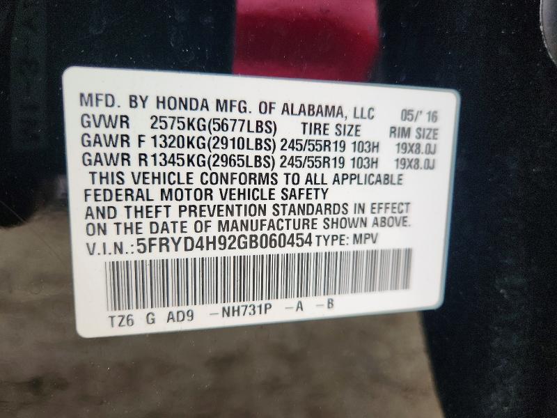 Aukcja sprzedaży 2016 Acura Mdx, vin: 5FRYD4H92GB060454, numer aukcji: 55102546