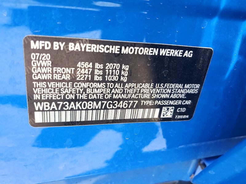 Продаж на аукціоні авто 2021 Bmw 228xi, vin: WBA73AK08M7G34677, номер лоту: 53658406