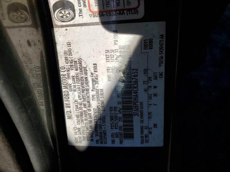 Продажа на аукционе авто 2012 Ford Fusion, vin: 3FAHP0HA4CR367652, номер лота: 52747056