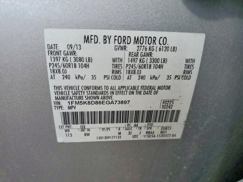 Продажа на аукционе авто 2014 Ford Explorer, vin: 1FM5K8D86EGA73897, номер лота: 52888736