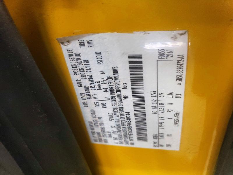2023 Ford Transit მანქანა იყიდება აუქციონზე, vin: 1FTYE1C86PKB49314, აუქციონის ნომერი: 51954446