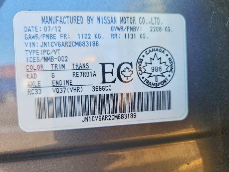 Продажа на аукционе авто 2012 Infiniti G37 Sedan, vin: JN1CV6AR2CM683186, номер лота: 52506176