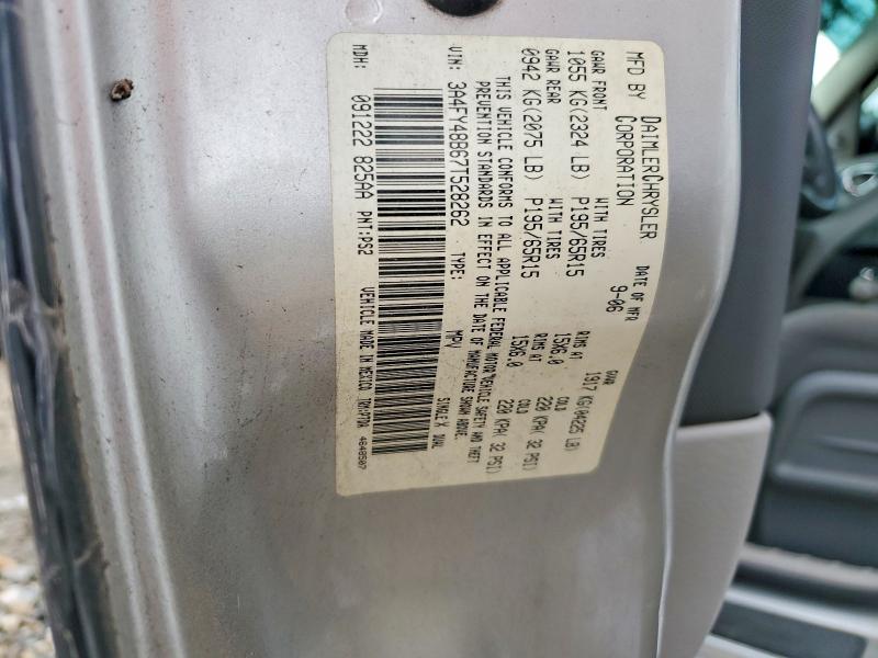54684826 :رقم المزاد ، 3A4FY48B67T528262 vin ، 2007 Chrysler Pt Cruiser مزاد بيع