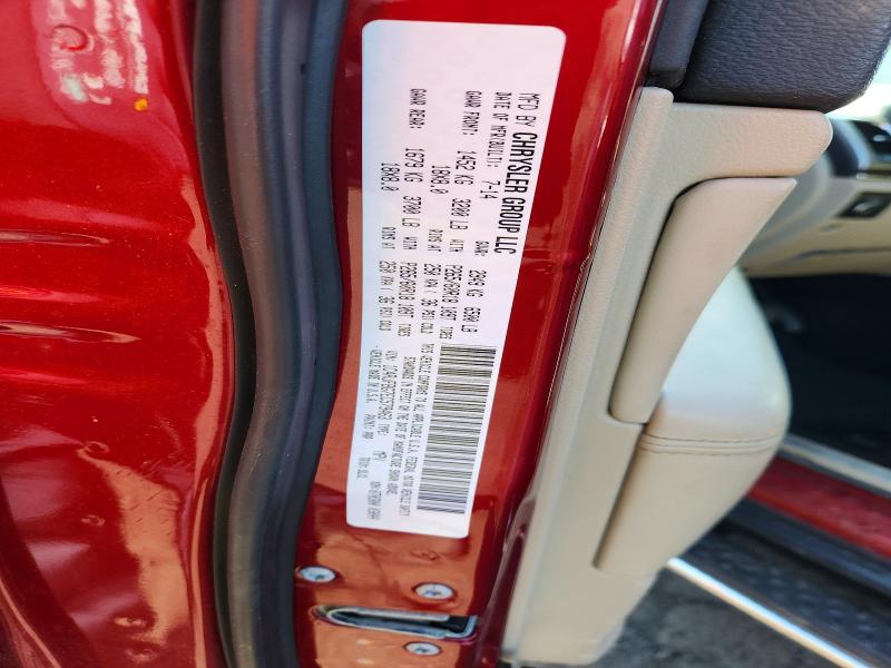 Продажа на аукционе авто 2014 Jeep Grand Cherokee, vin: 1C4RJFBG7EC579463, номер лота: 52819956