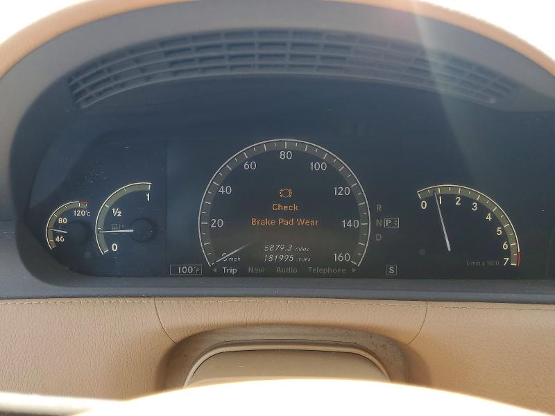 Продажа на аукционе авто 2008 Mercedes-benz Cl, vin: WDDEJ71X58A011160, номер лота: 53221046