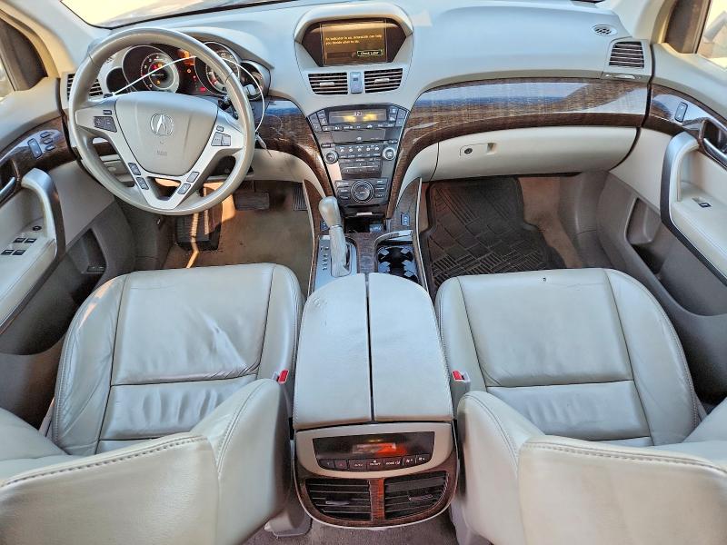 2012 Acura Mdx მანქანა იყიდება აუქციონზე, vin: 2HNYD2H35CH538690, აუქციონის ნომერი: 52489606